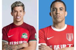 九游体育games-关于足总杯赛程吃紧，新奥尔良鹈鹕今夜伤情更新，媒体盛赞，年轻球员得到机会的信息-九游体育games