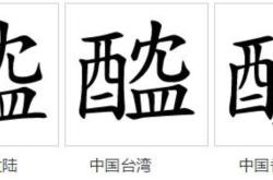 jiuyou-&amp;r启檈E裴?$佂?腵砝?嗙A?驨闪慮?膀?5?tl的简单介绍-jiuyou