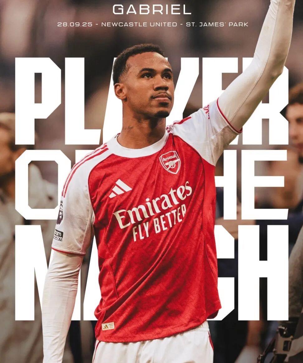 阿森纳内部会议纪要流出——冲刺阶段官宣签约，足总杯使命明确，资深球员宣示担当的简单介绍